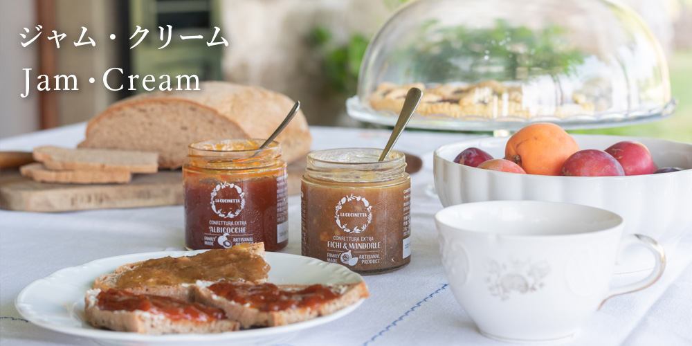 ジャム　クリーム