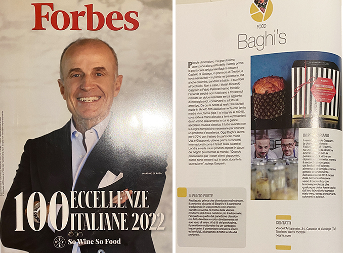 パネットーネ Forbes