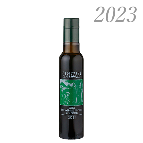 2023 搾りたて カペッツァーナ250ml