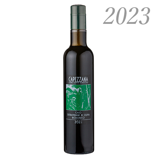 2023 搾りたて カペッツァーナ500ml