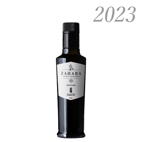 2023 搾りたて ザハラ250ml