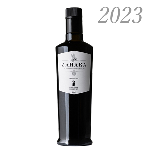2023 搾りたて ザハラ500ml