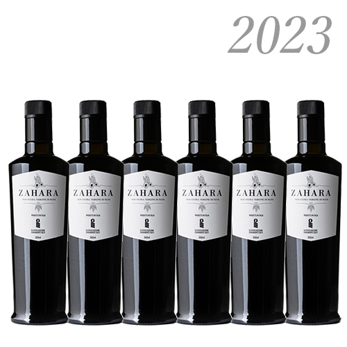 2023 搾りたて ザハラ