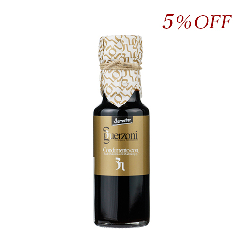 バルサミコ酢10年ゴールド 5%OFF
