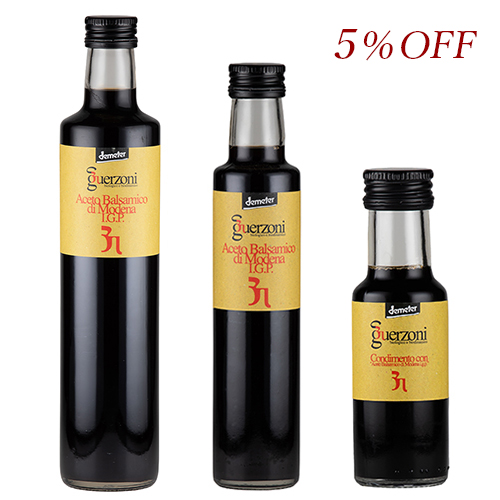 バルサミコ酢 5%OFF