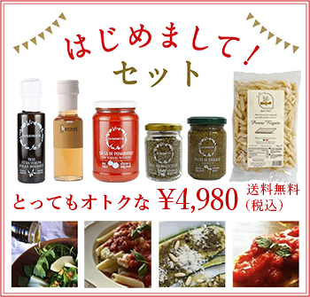 有機、無農薬、自家栽培の高品質オリーブオイル |カーサ・モリミ公式通販