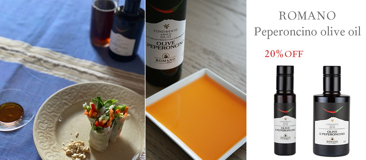 ペペロンチーノオイル100ml 20%オフ
