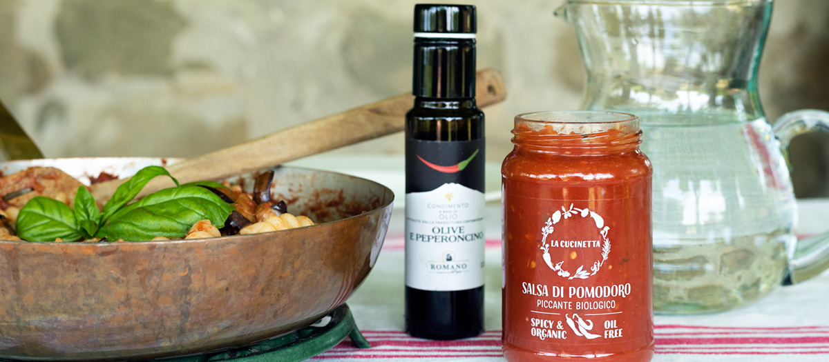 トマトたっぷりソース　スパイシー